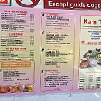Kam Too menu